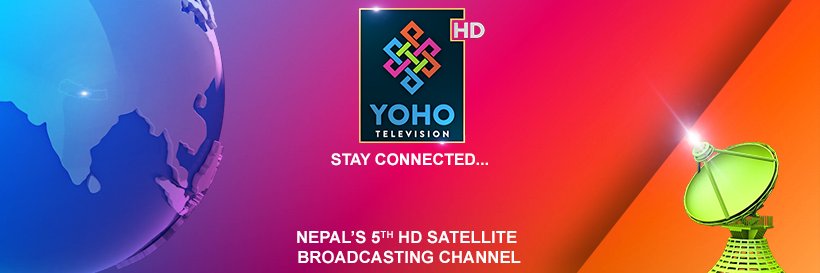 Yoho TV banner