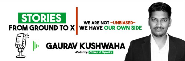 upwalegaurav Profile Banner
