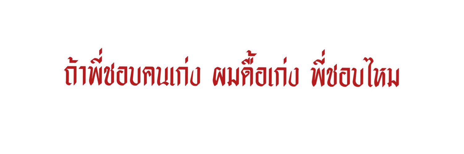 루치아노。 banner