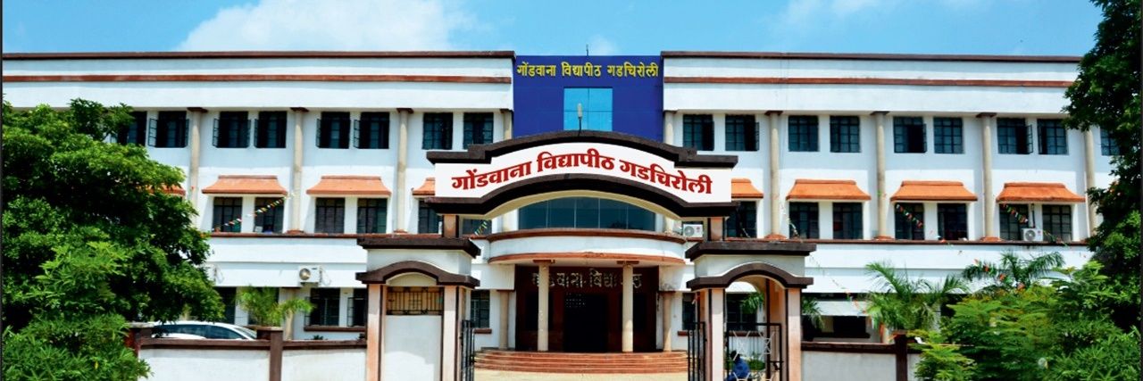 Gondwana University, Gadchiroli banner