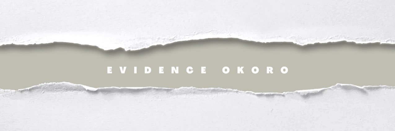 Okoroevi7's profile banner image
