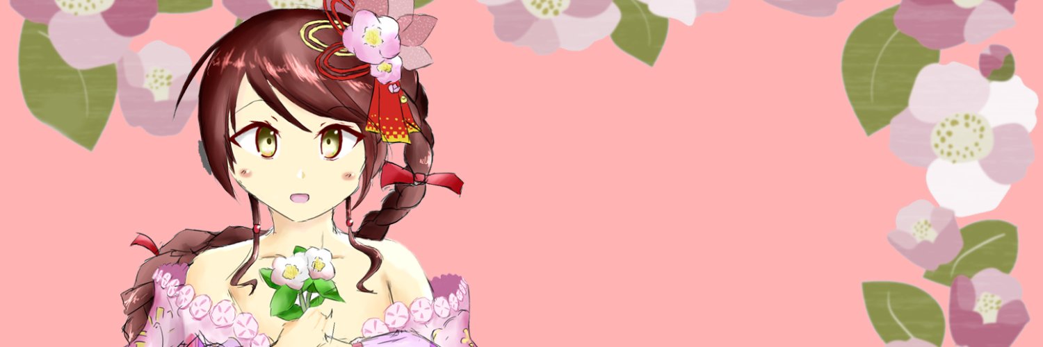 hoshimacchi's profile banner image