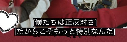 有瀬's banner