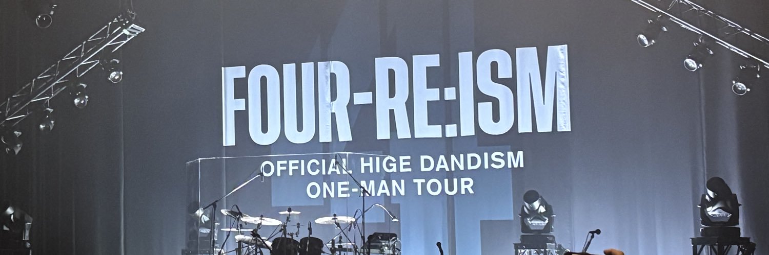 Ａme 💚嵐💚0426福岡 banner