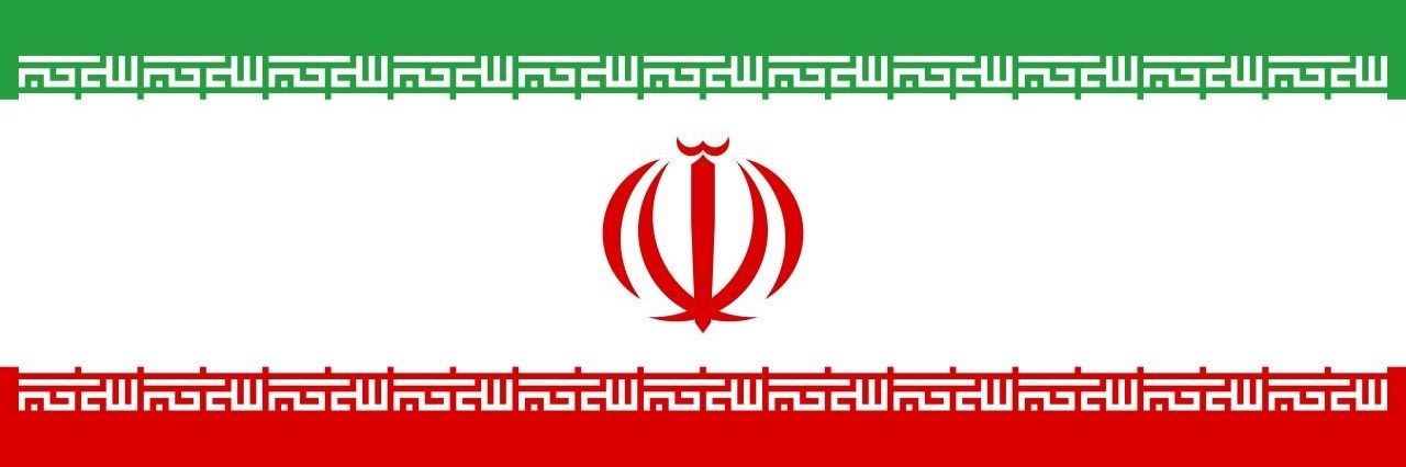 علی زاده❤️ ☫ 💚 banner