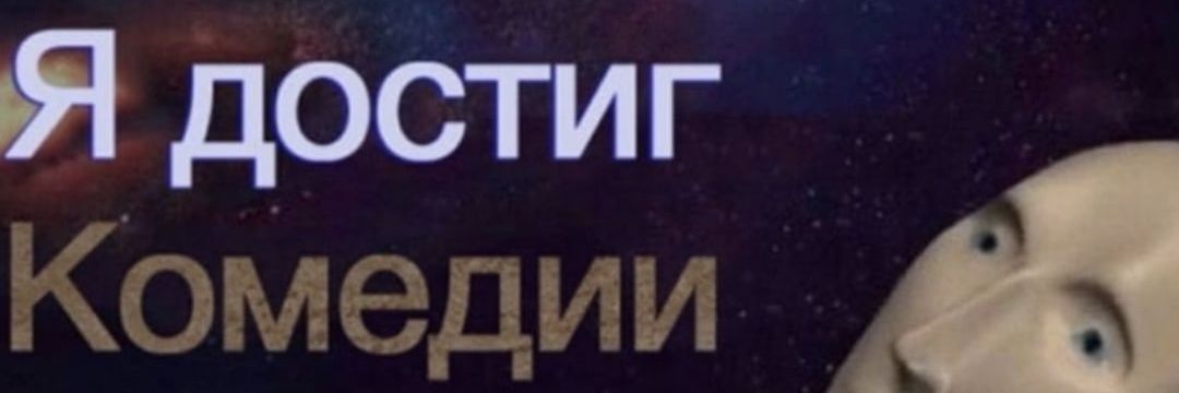 L a v r banner