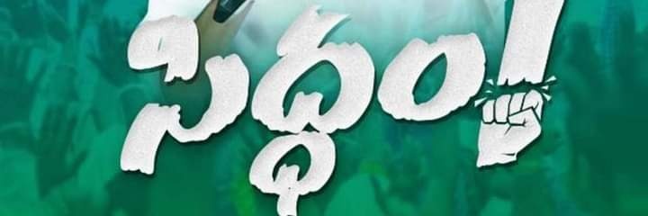 VShaikshavali's profile banner image