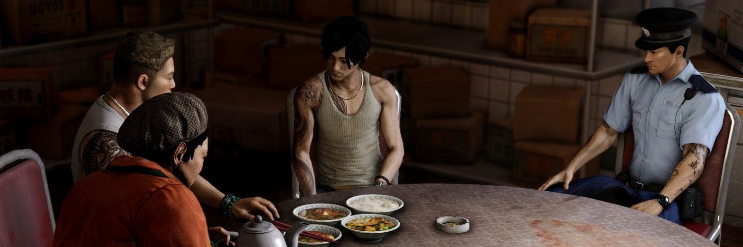 Out of Context Sleeping Dogs Profile Banner