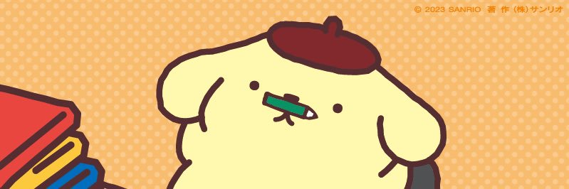 KarolChin's profile banner image