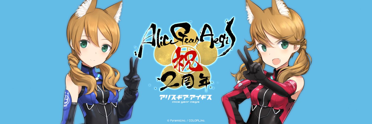 Type01T's profile banner image
