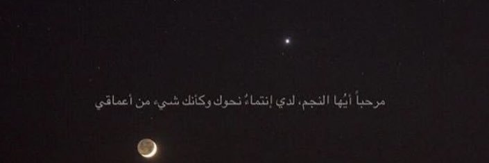 👤 banner