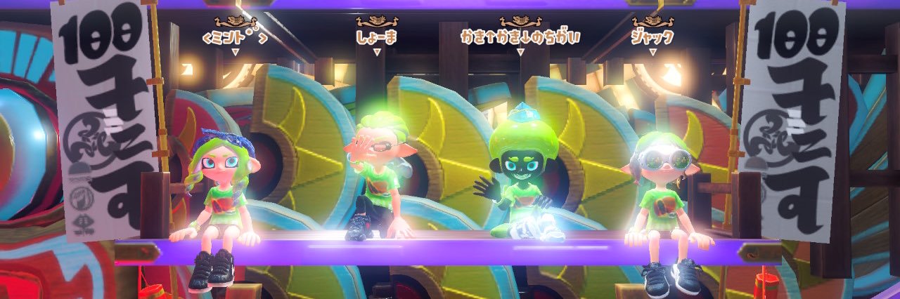 hireo2525's profile banner image
