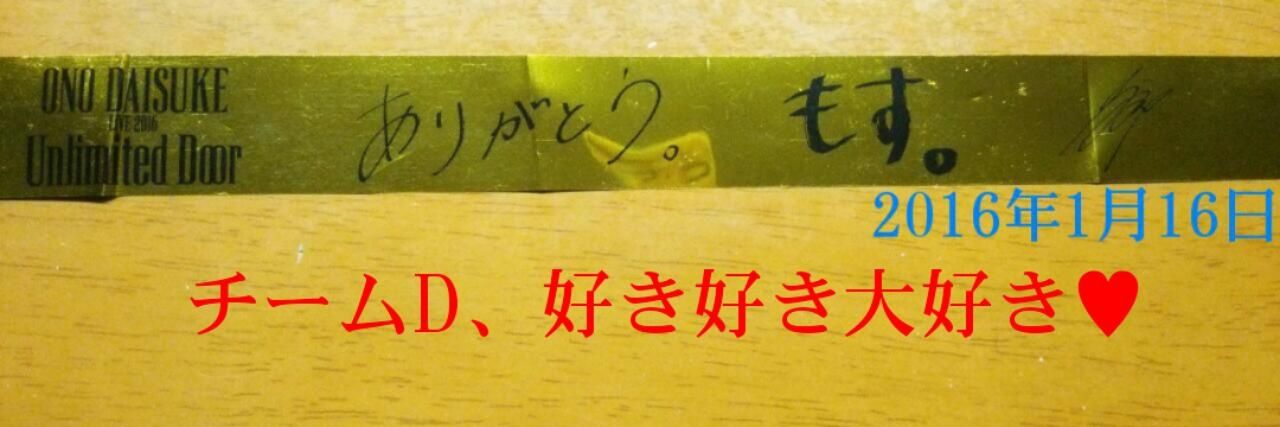 ami84zero181's profile banner image