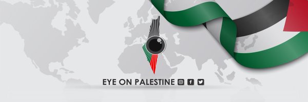 Eye on Palestine Profile Banner