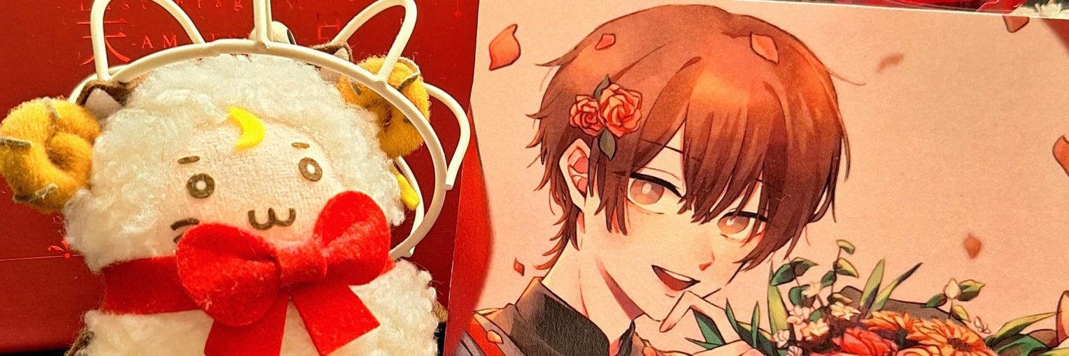 Skasetsu's profile banner image
