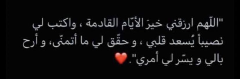 عبود العبدلي banner