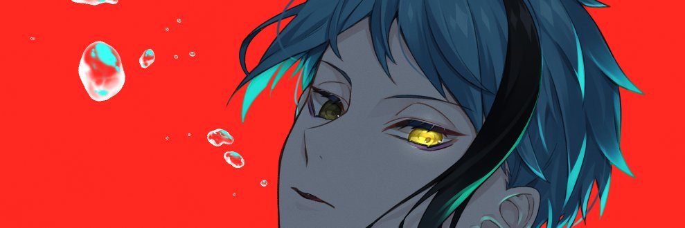 にこ🐳 banner