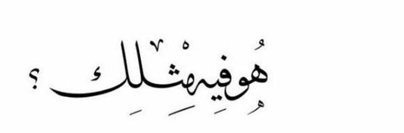 abu_riro's profile banner image