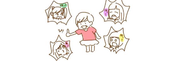 pero528's profile banner image