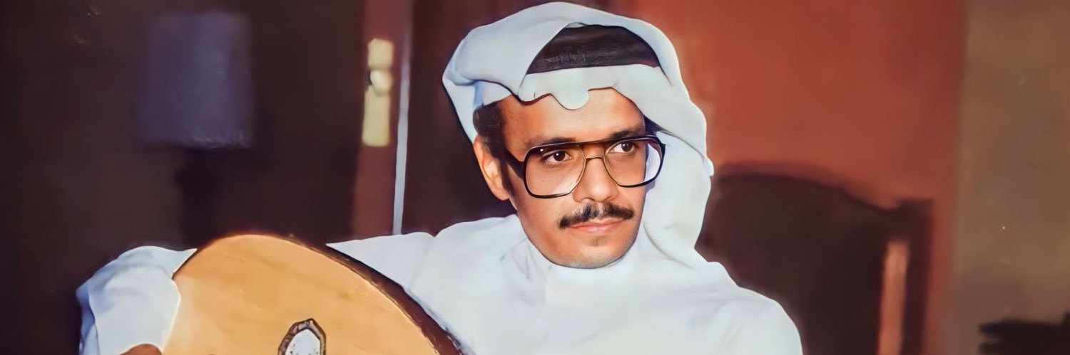 زرياب١٩٧٦ banner