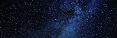 Uranus Explorer banner