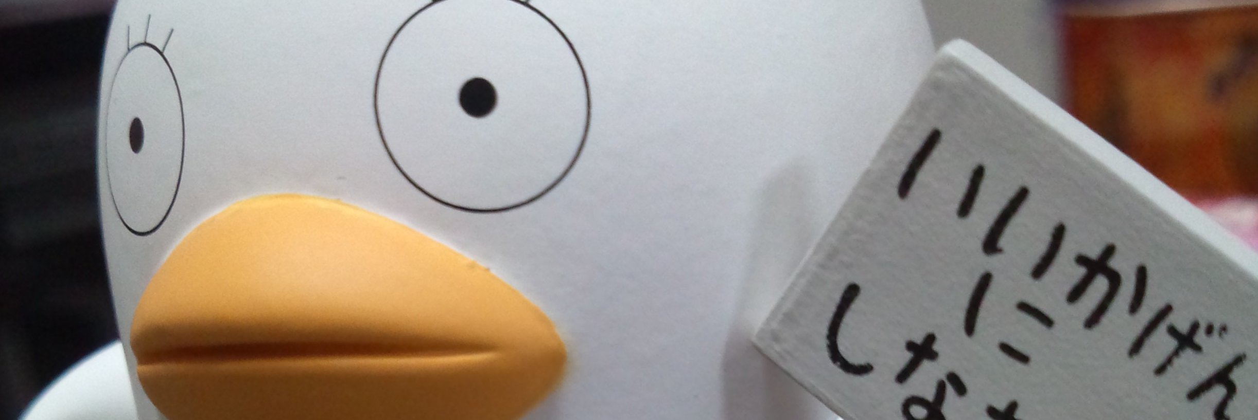 kurari13's profile banner image