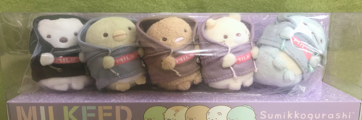 ゆーほー🐮😸🗻 banner
