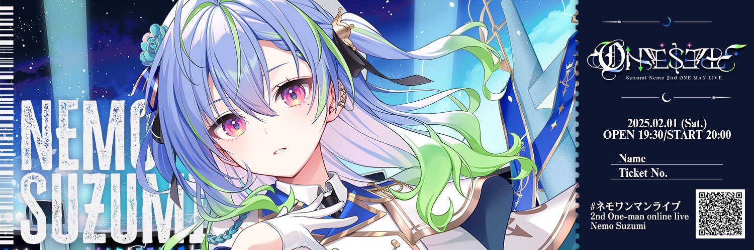 gardenray's profile banner image