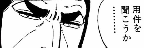 drx_t's profile banner image