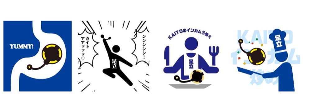 adachi_k_'s profile banner image