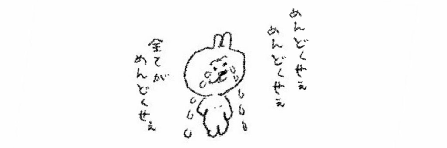 pjmbg7's profile banner image
