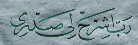 asb7426's profile banner image