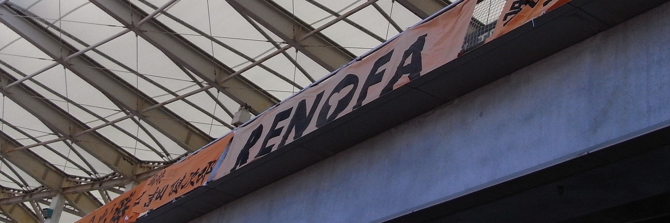 はせっちょ banner