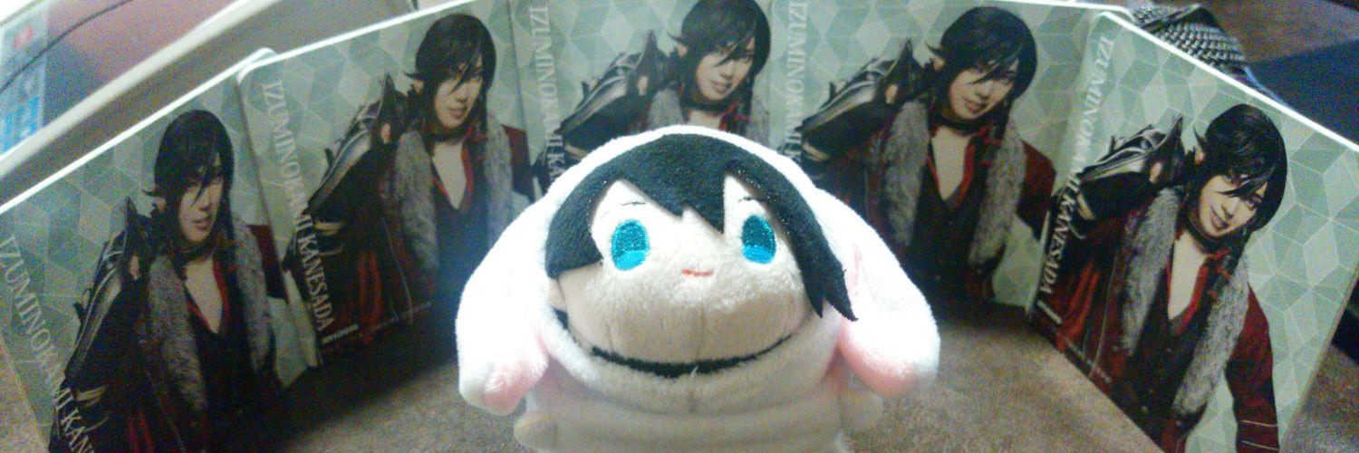 清雅（せいが）▽😏😊△ banner