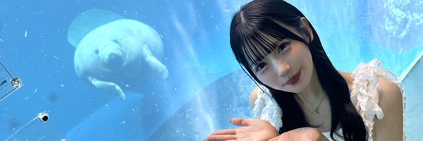 pessy8 Profile Banner