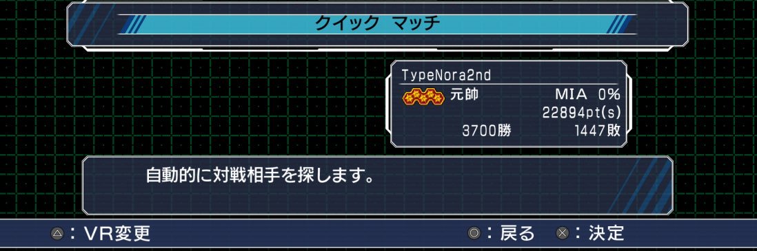 TypeNora@安堂家ちゃんねる banner