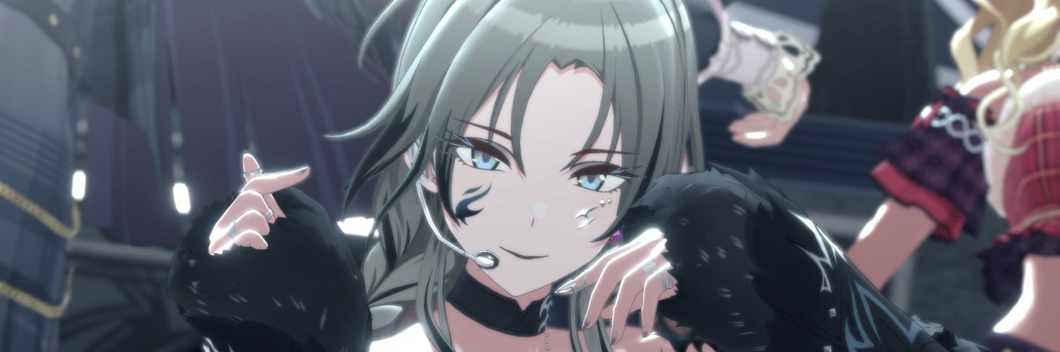 ねるね banner