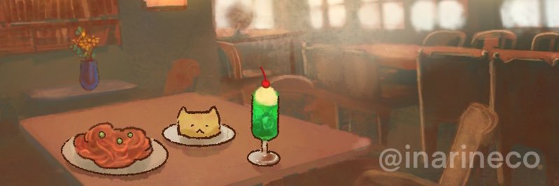 いなりねこ's banner