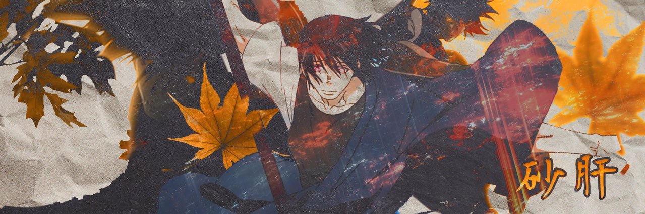 5pR1c's profile banner image