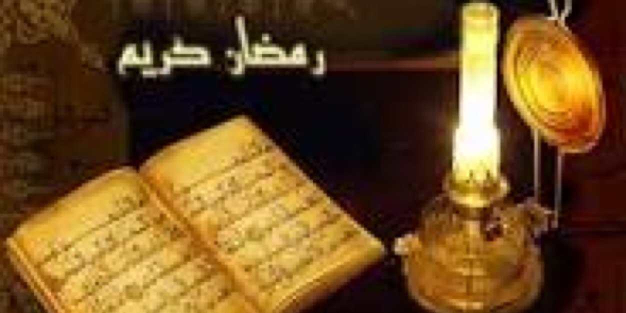 sami_hammed's profile banner image