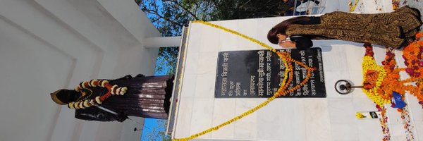 Dranchalverma Profile Banner