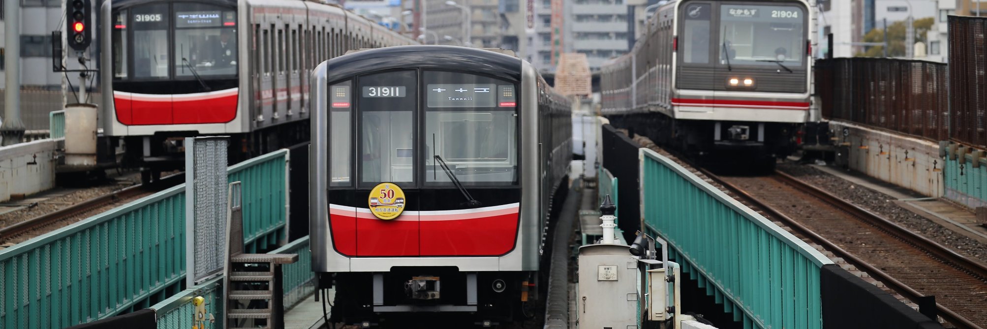 Osaka Metro【公式】's banner