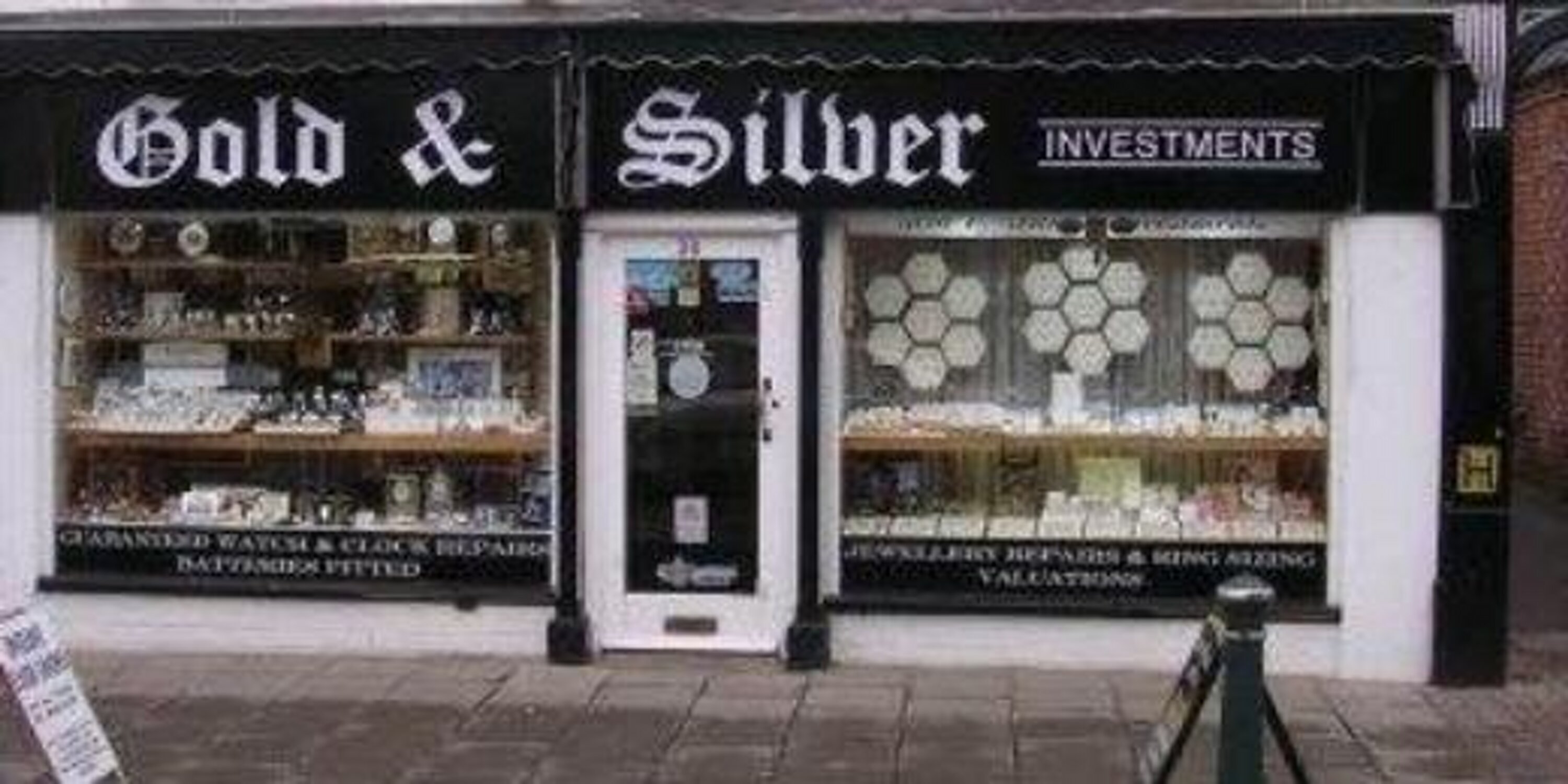 GSIatherstonejewellers banner