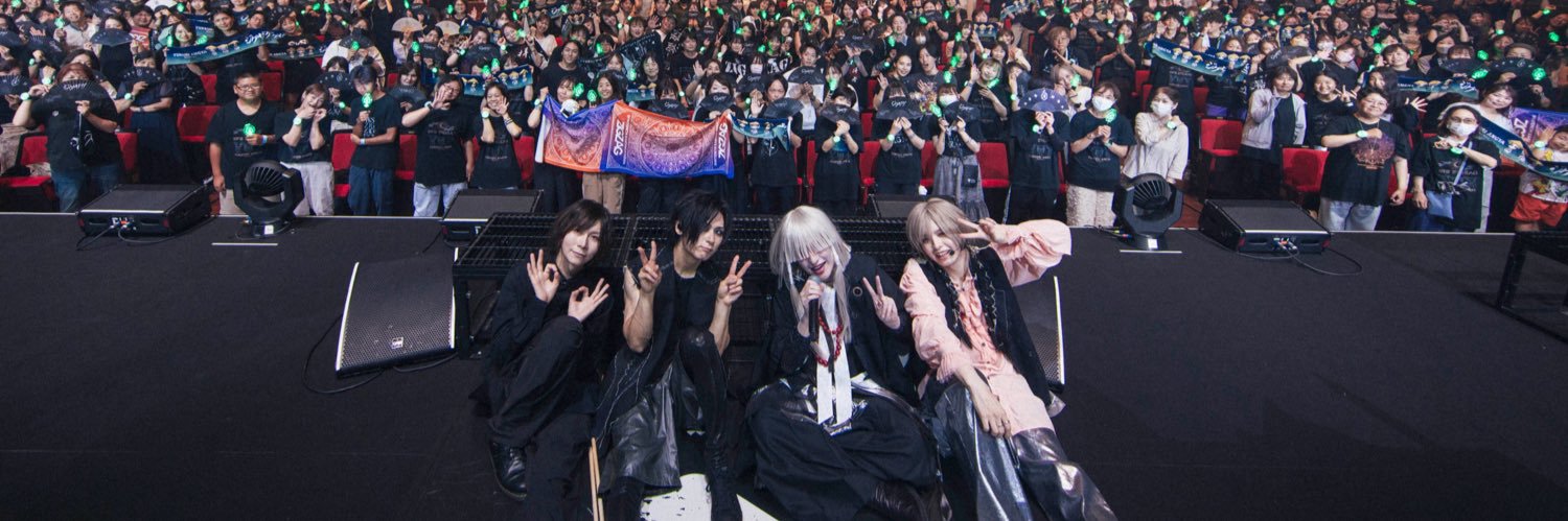 mncidnc's profile banner image