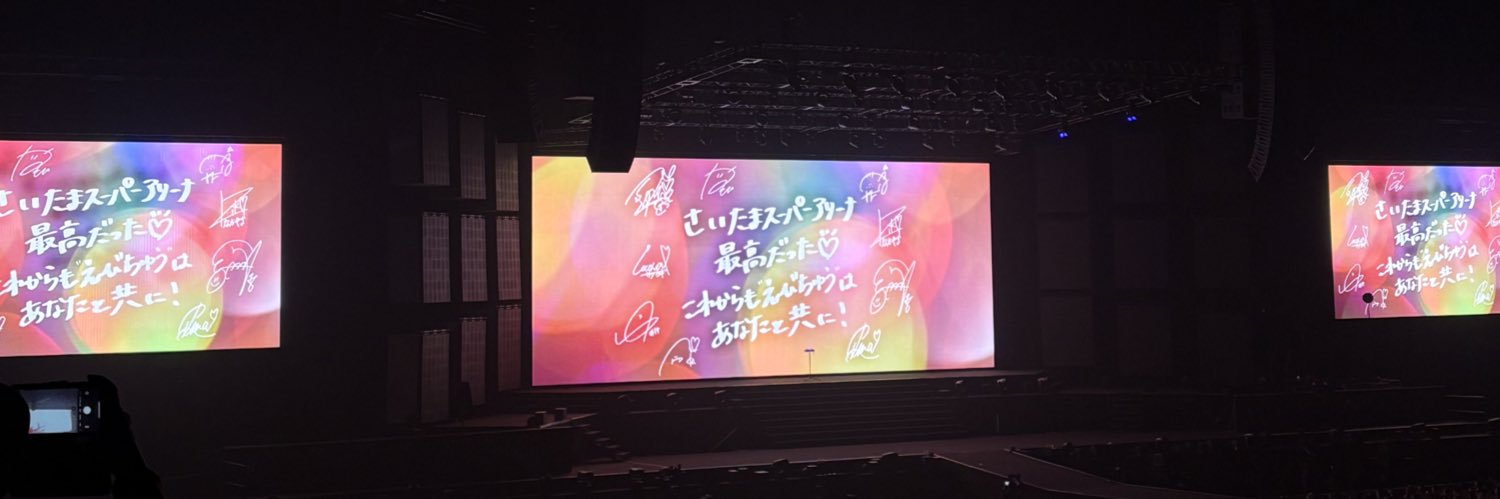 rika_chan333's profile banner image
