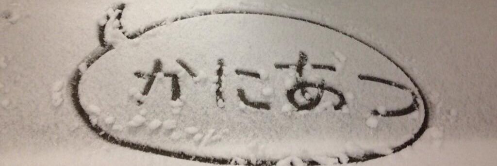 yonseiryujun's profile banner image