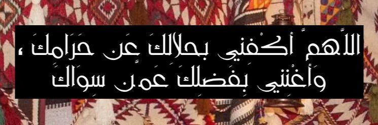 ali_h1981's profile banner image