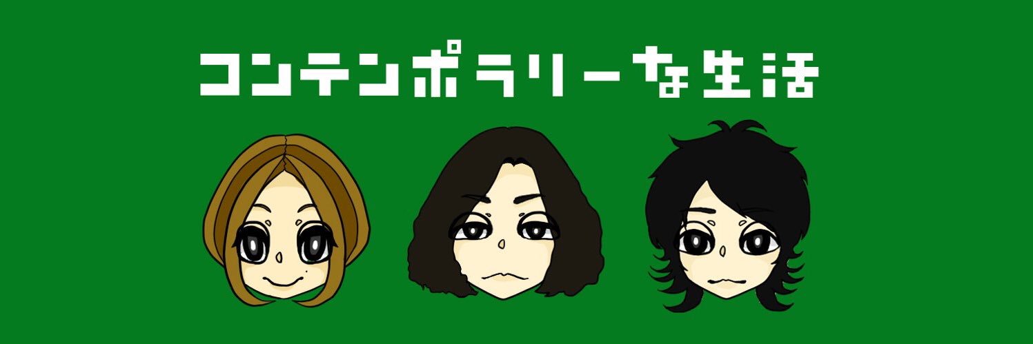 275oxoxo's profile banner image