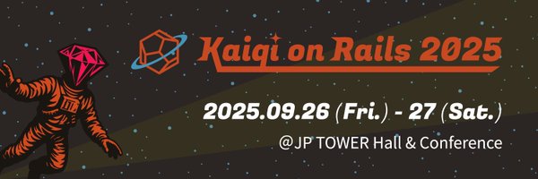 kaigionrails Profile Banner