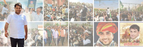 NareshMeena__ Profile Banner